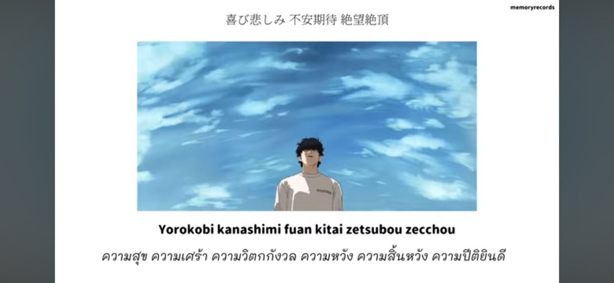 kaikaizt's tweet image. น้อมนำคำสอนพี่ซาอิทสึ 🙂‍↕️ ใส่ทุกอย่างลงไปในระยะ 100 เมตรนั่นซะ