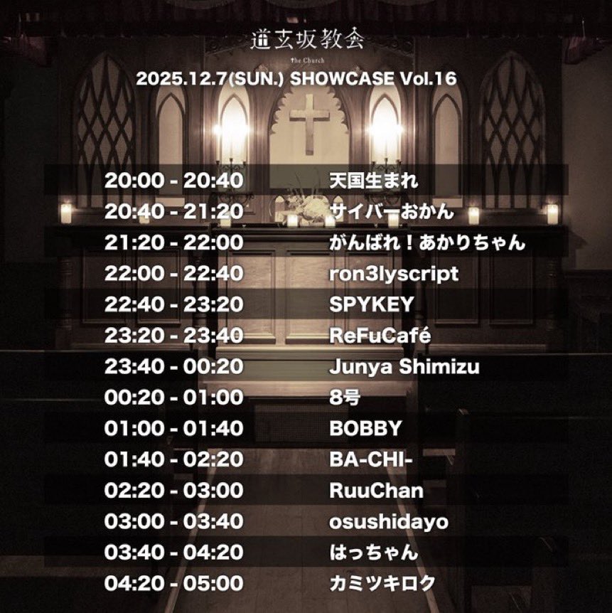 SPYKEY (@SPYKEYHARIGANE) / Posts / X