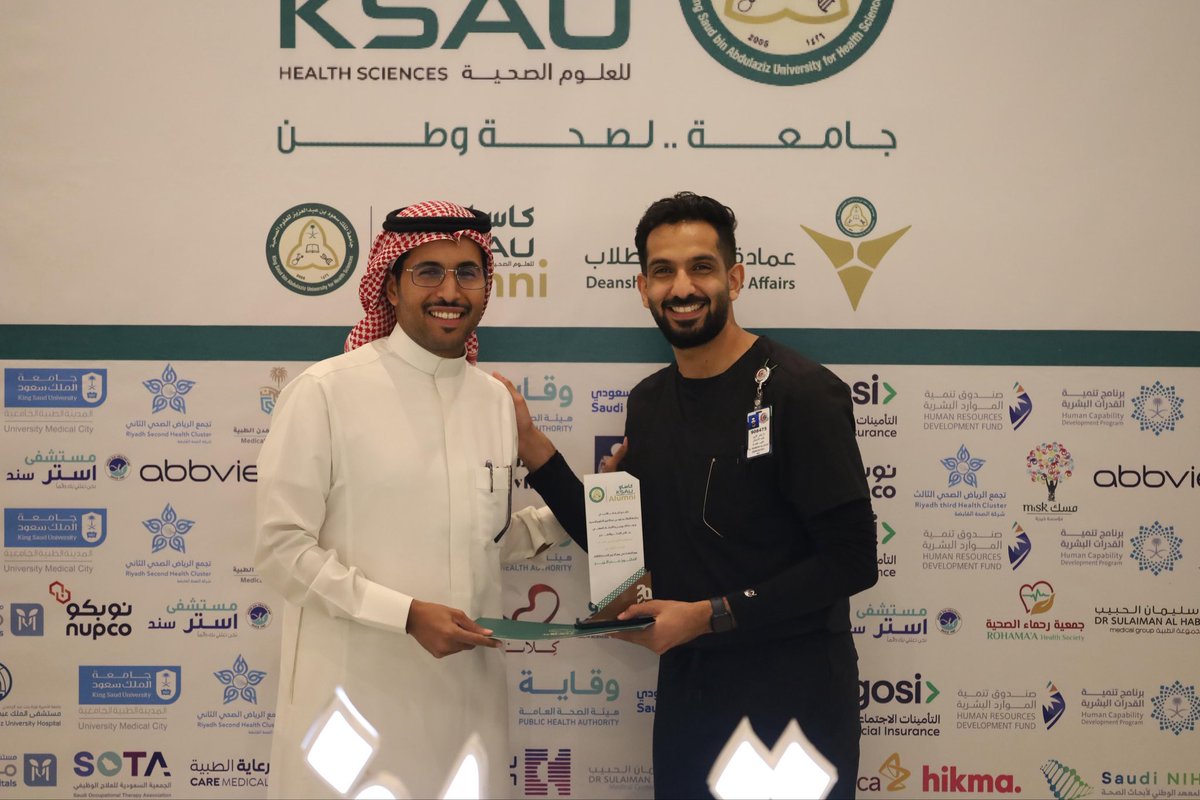 KSAU_HS_COD's tweet photo. https://t.co/8259lfcKCX