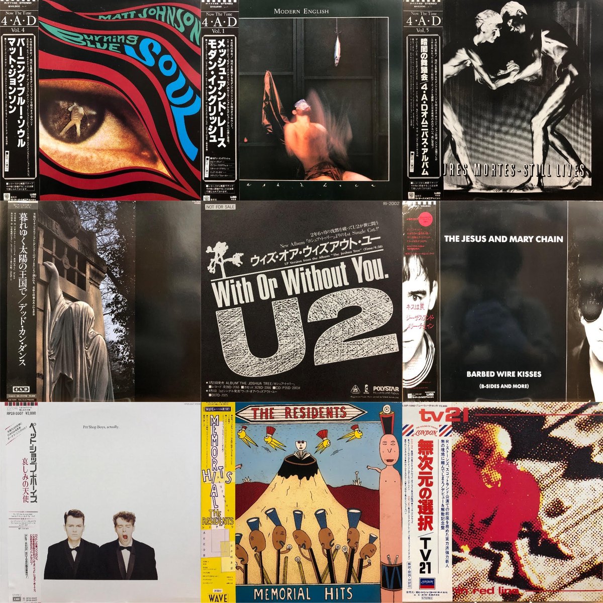 ❣️わずかですが、国内盤リスト追加いたしました❣️ 12/7(日)【2025