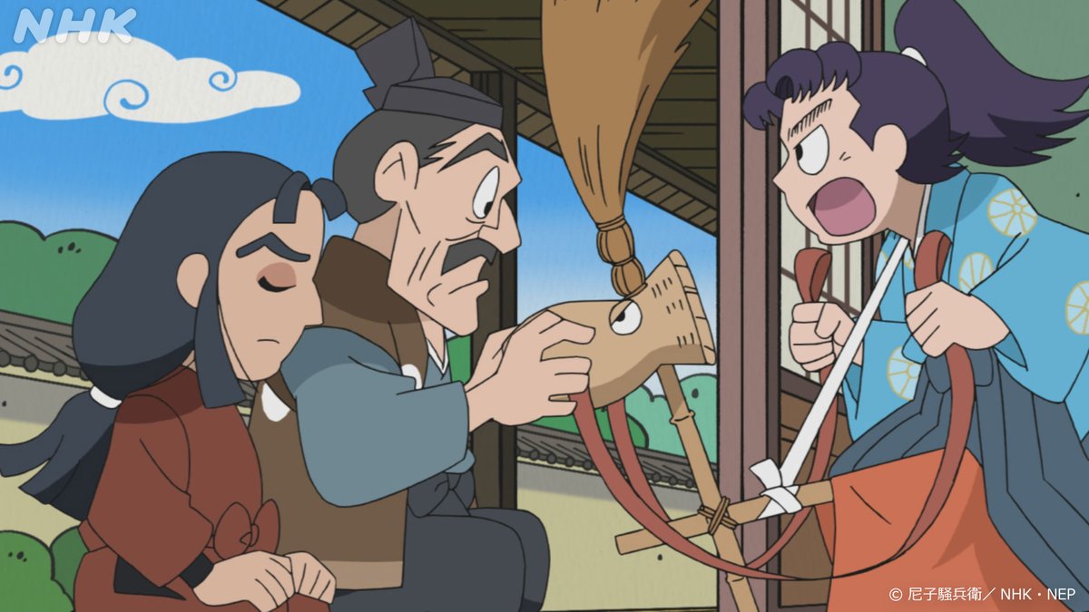 nhk_animeworld's tweet photo. 4(木)の ＃忍たま は

「竹高と八方斎の段」

ドクタケ城主・木野小次郎竹高は、八方斎と初めて会ったときのことを思い出す。
それはまだ、竹高が８歳のころ―
勉学の友として、八方斎がそばに仕えることになったのだ。

ふたりの、思い出話🐴

▼配信はこちら
https://t.co/Czx7Z53Ek0 https://t.co/D9KccZbU0L
