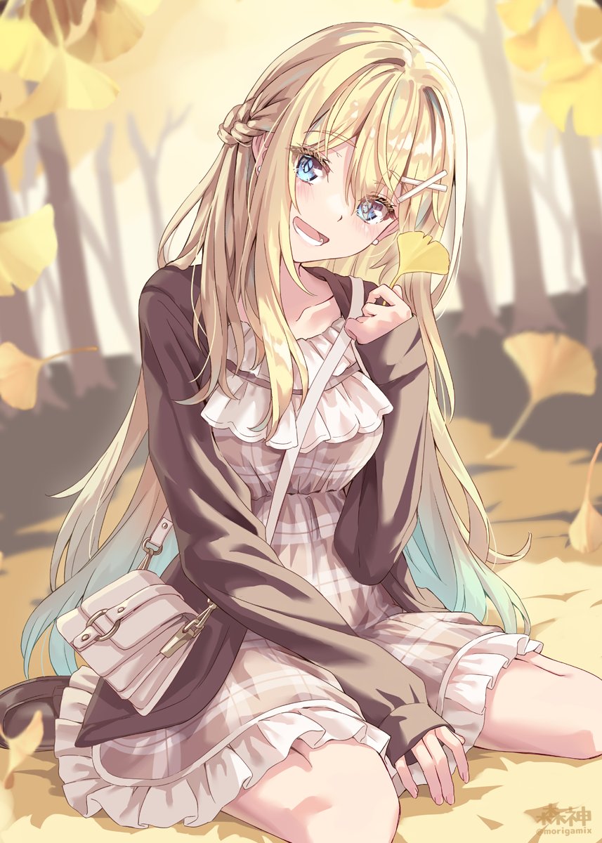 「紅葉見に来れて良かったね」