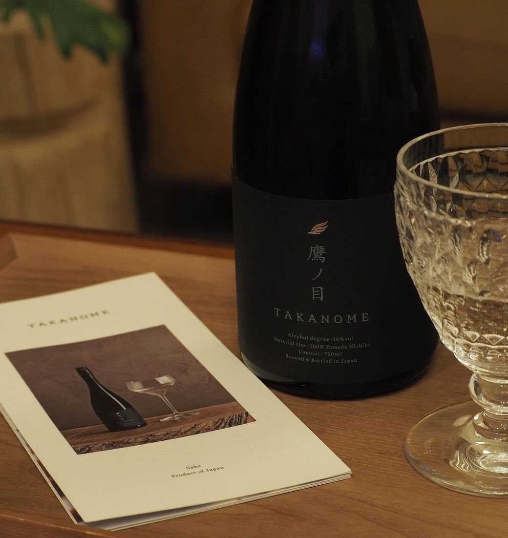 日本酒 - TAKANOME (鷹ノ目) (@takanome_sake) / Posts / X