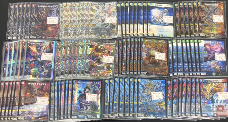 特価情報】#デュエマ ／ デュエルマスターズ 数量限定追加しました