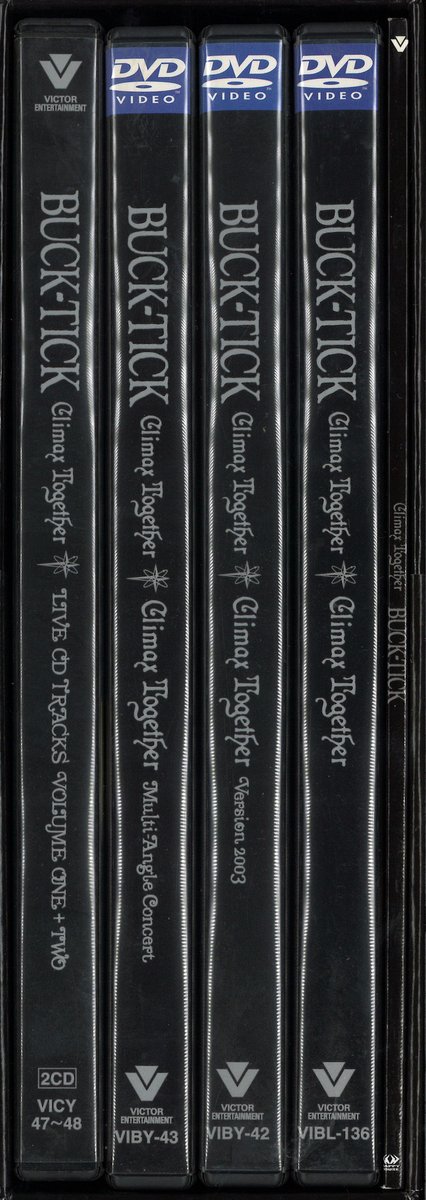 BUCK-TICK 完全生産限定盤(3DVD+2CD) Climax Together Collector's Box