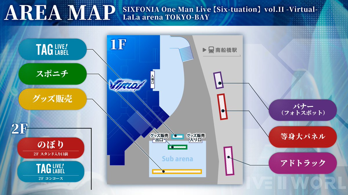 ほのか⋆͛📢🎼 (@honoka_six) / Posts / X