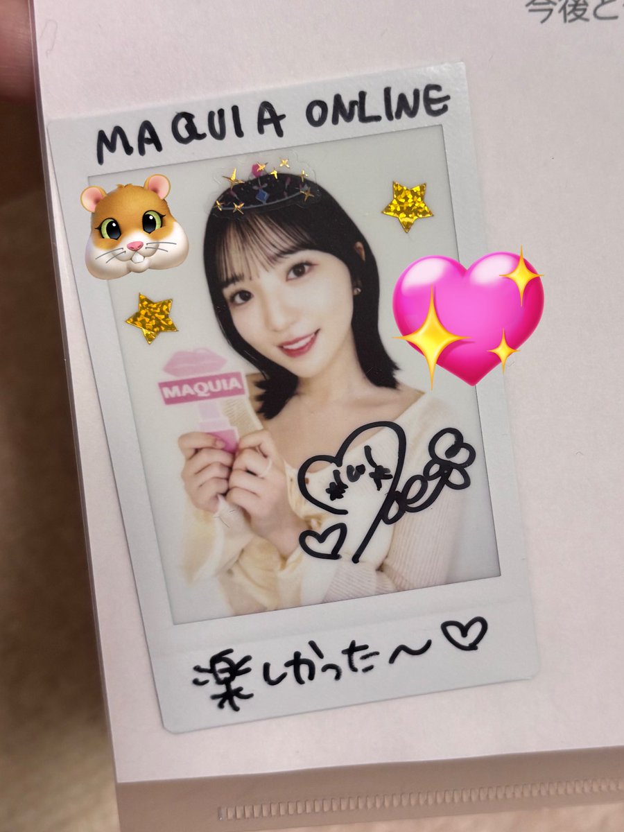 SayYouBeauty #モエちゃんず #豊田萌絵 だ〜〜いすきで、憧れの豊田萌