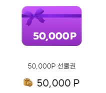 Royal_Rebelli0n's tweet photo. [RT]

커뮤니티 개장을 기원하며 RT 이벤트를 진행합니다.

1. 커뮤니티 합격권 – 1명
→ 캐릭터 혈통 선점일 1월 2일 기준 3일 전에 추첨합니다.

2. 크레페 50,000p – 1명
→ 커뮤니티가 개장에 성공할 경우 지급합니다.

원트(홍보지), 인용트(해당 트윗)를 모두 포함하여 추첨합니다. https://t.co/RcWkig47T9