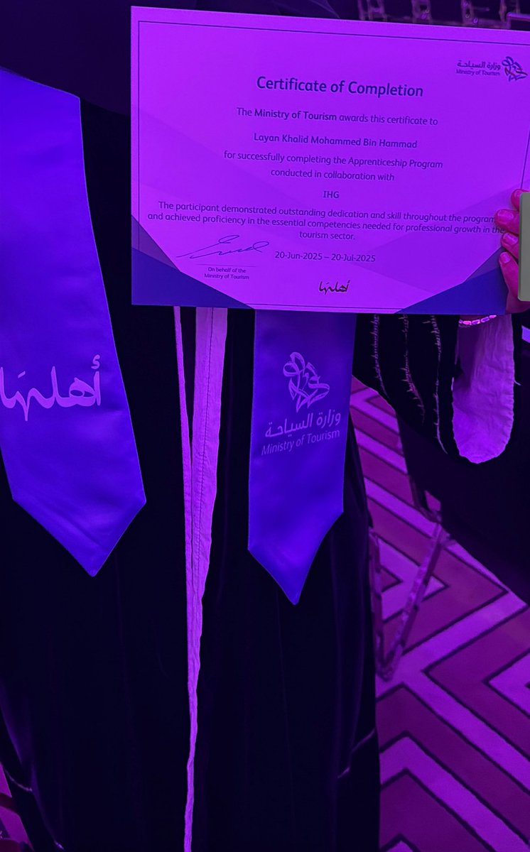 Layan Khalid ✨ tweet media