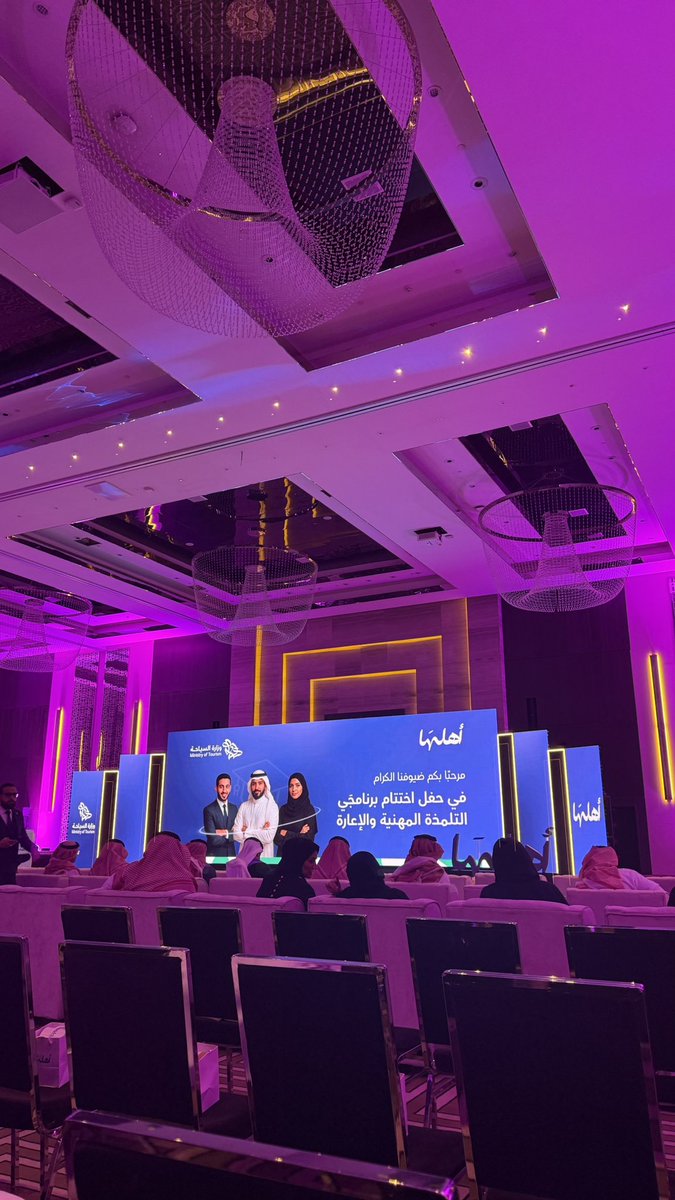 Layan Khalid ✨ tweet media