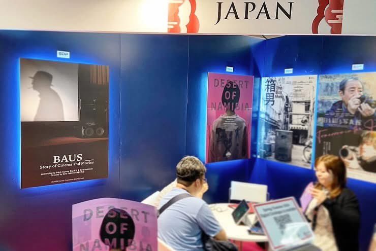 映画業界のみなさま、拡散希望です!!
 VIPO（映像産業振興機構）が、映画業界の【リアルな現状】を把握するための実態調査とデータベース化に動き出しました。
 どの部署に何人いて、どんな【困りごと】があるのか。