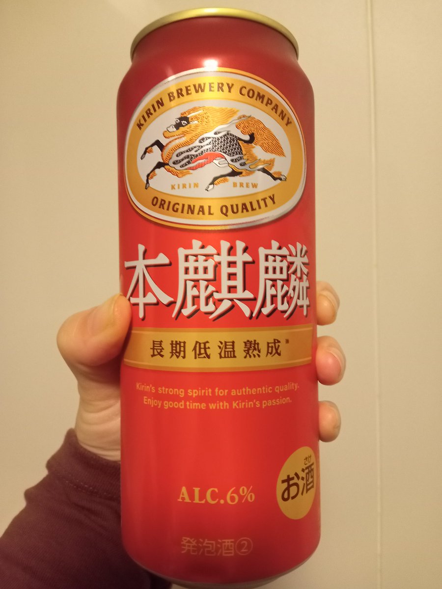 カヨ(牝) (@kayOKayo444) / Posts / X