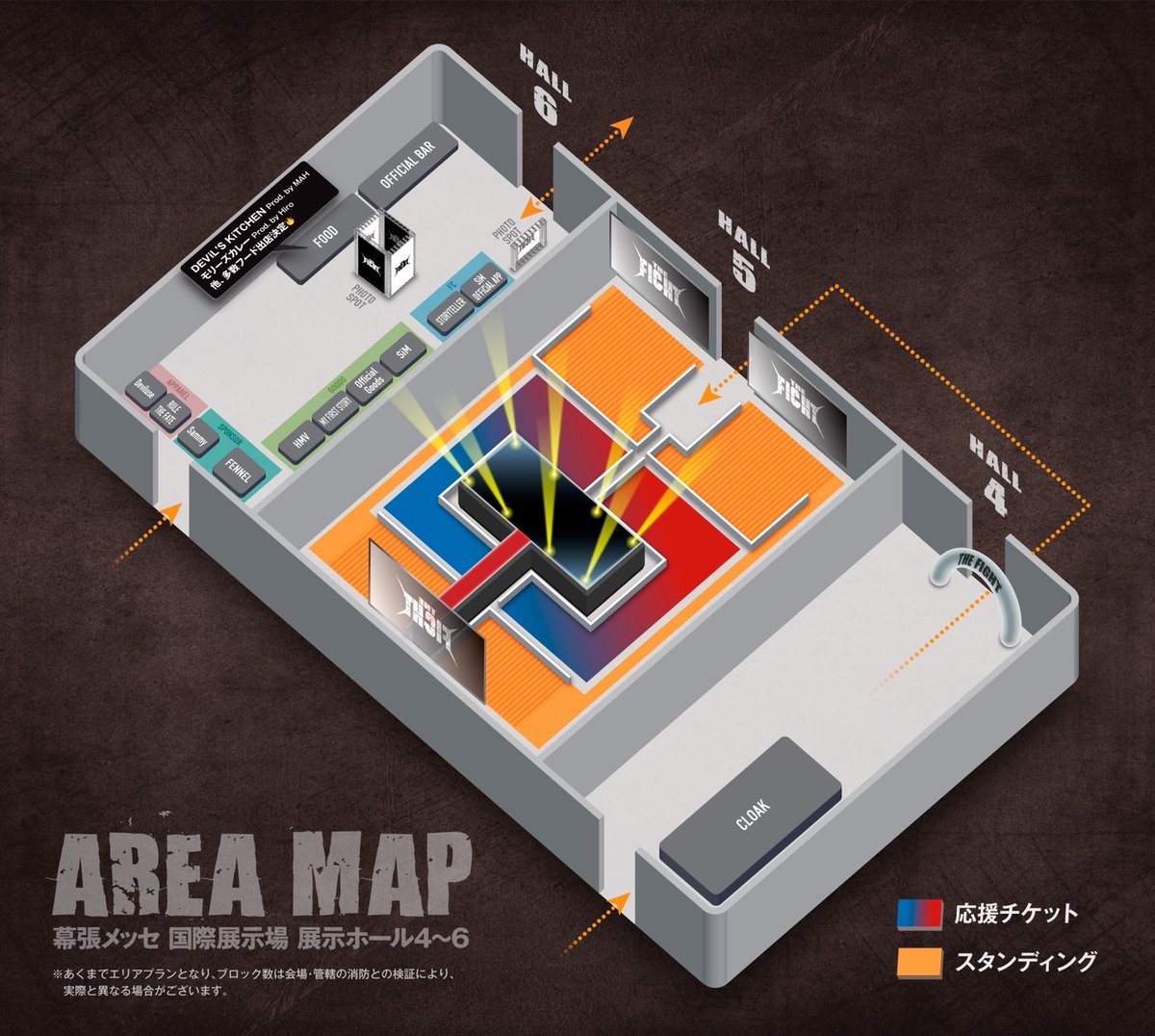 MY FIRST STORY (@MyFirstStory_of) / Posts / X