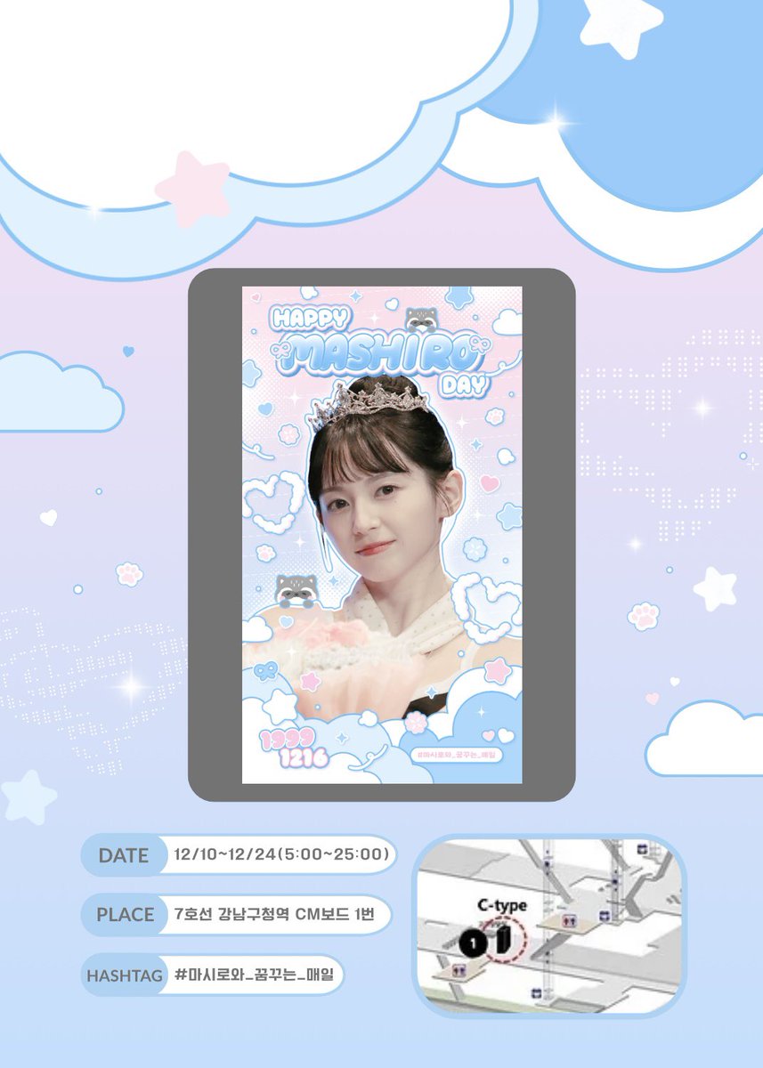 ୨♡୧ tweet media