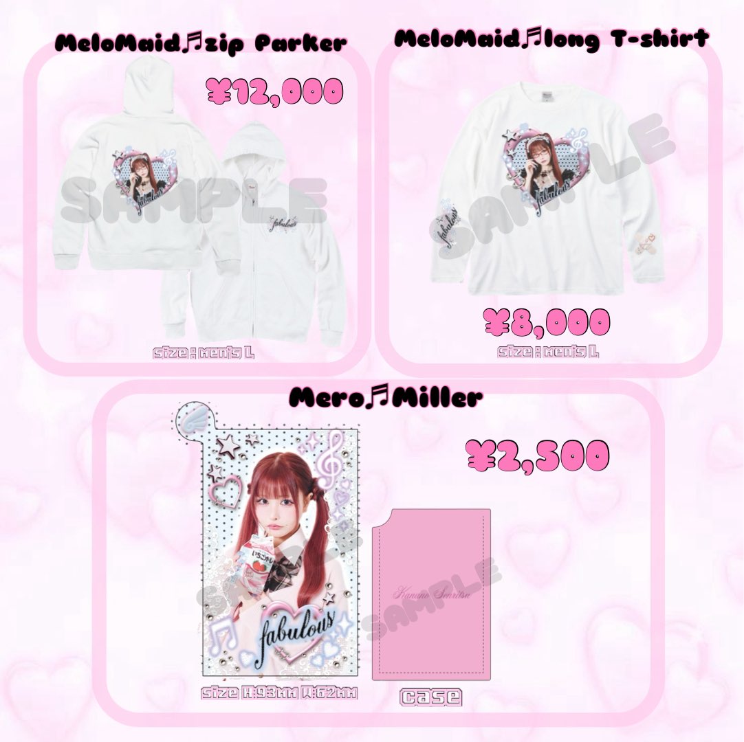 🛍️物販情報】 新グッズ第一弾の販売が大阪・福岡にて決定