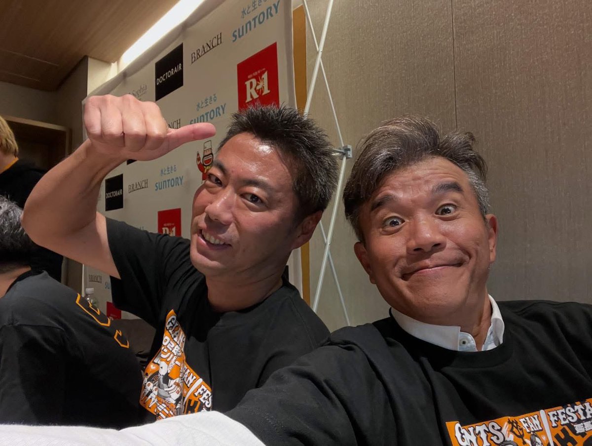 前田幸長 (@myprochocochan) / Posts / X