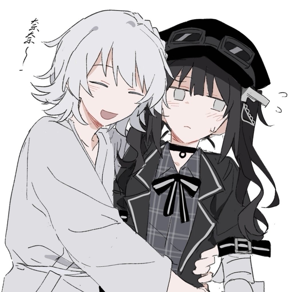 A2017laite's tweet image. 黑部骨