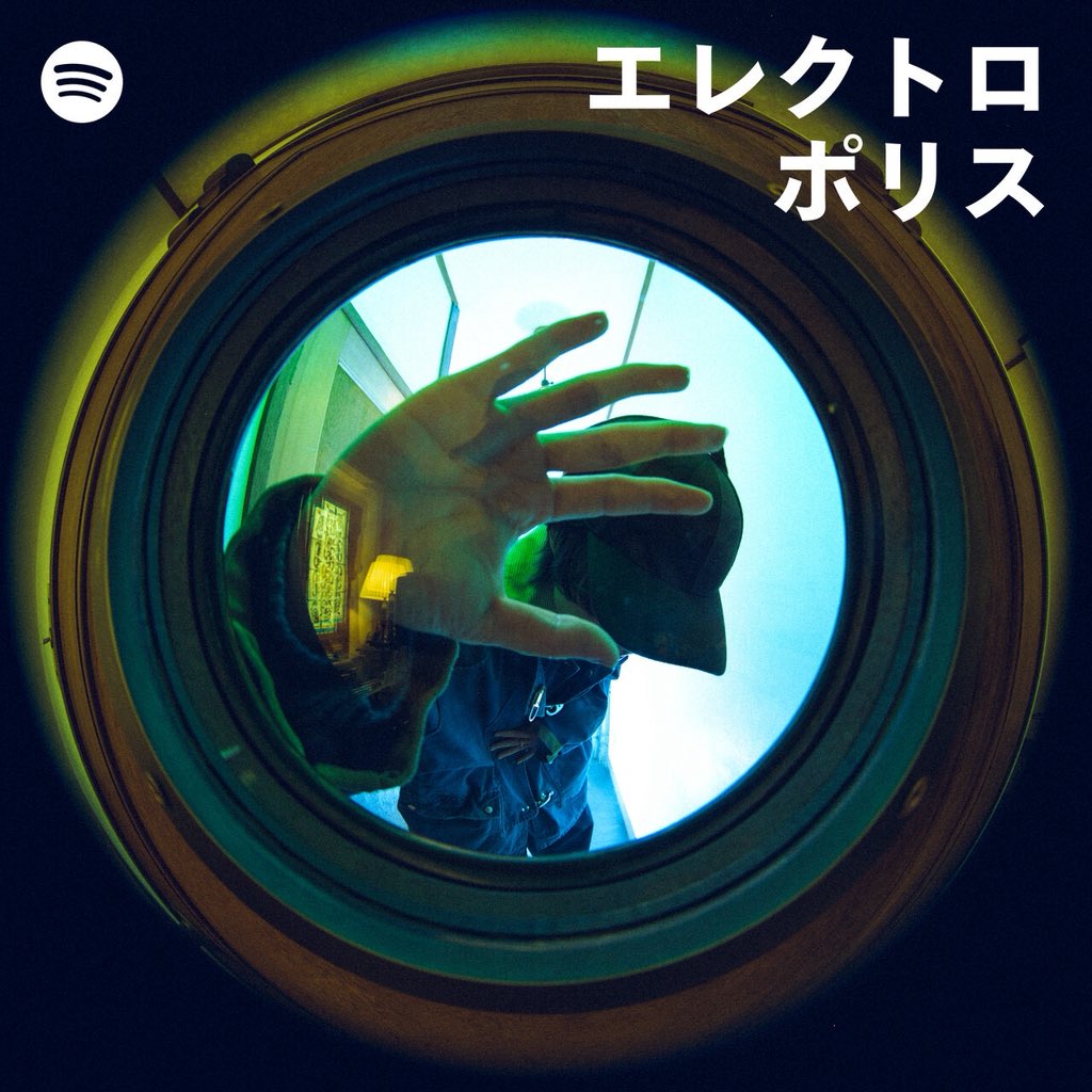 Eve Official (@nonsense_eye) / Posts / X