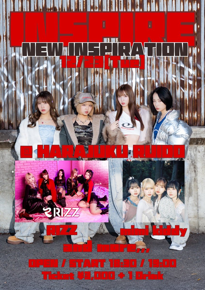 ⭐️ sayaです。 SAYA (@RIZZ_SAYA_) / Posts / X