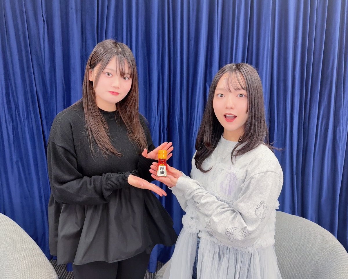 あやめ (@ayame_) / Posts / X