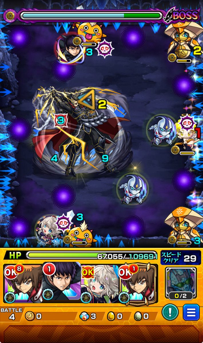 実はまだ粘ってる…ww😅

#モンスト
#遊戯王コラボ