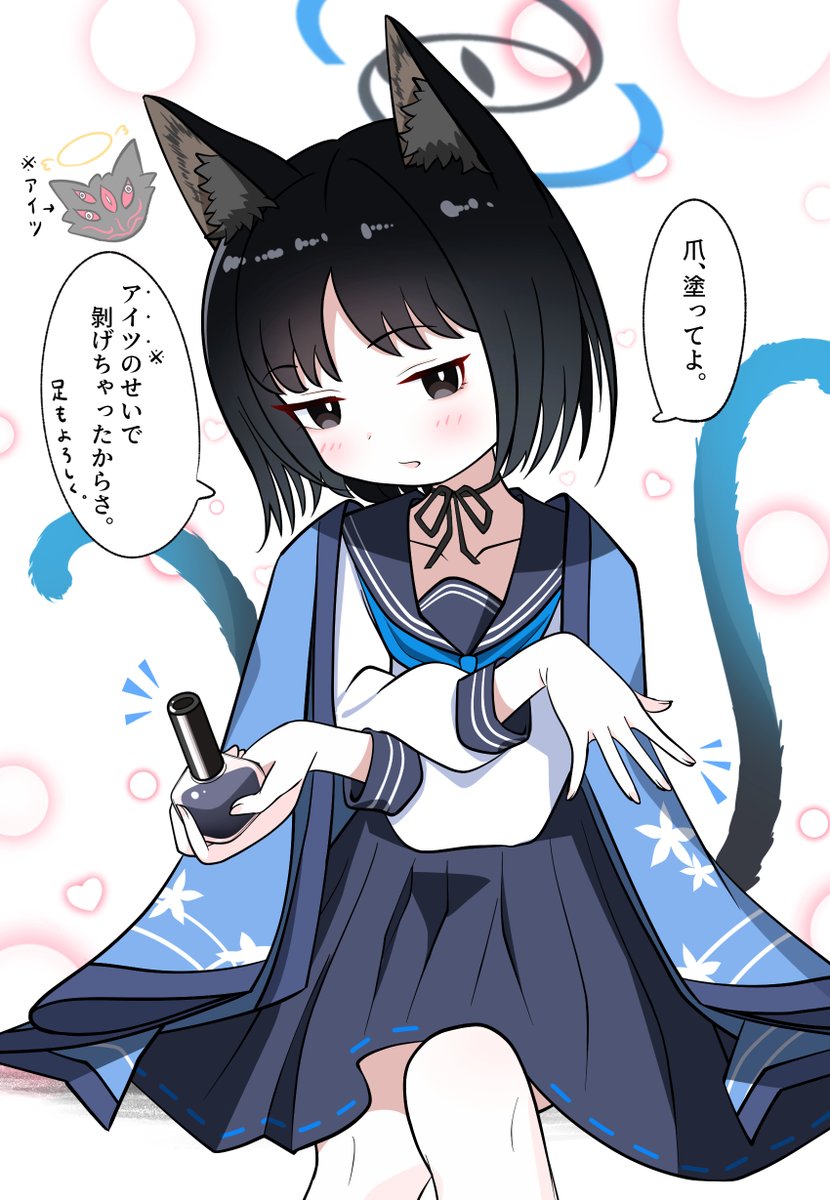 じゃがいもくん (@imoimo1005) / Posts / X