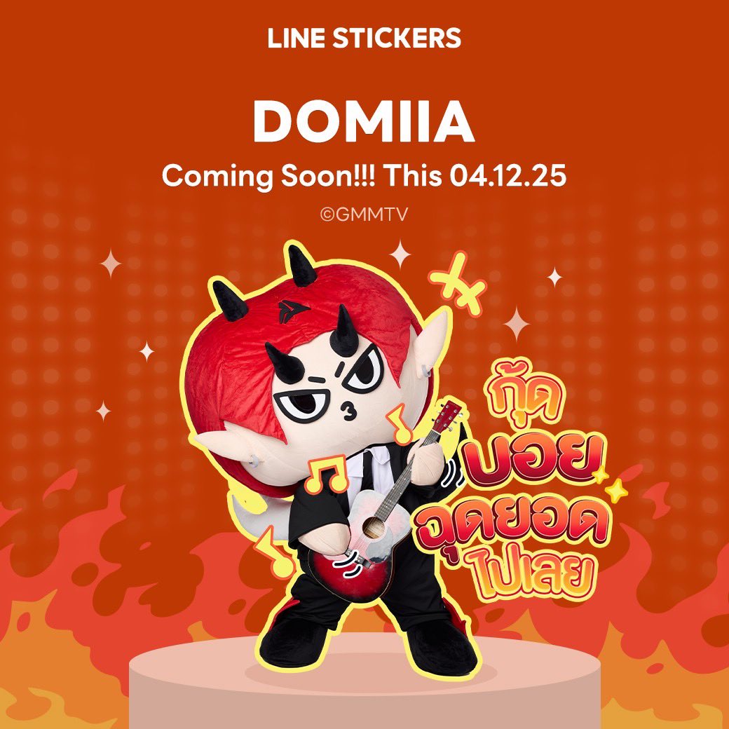 domiia_GMMTV's tweet image. สวัสดีฮับทุกคน โดเมียร์คนเท่มาแย้ว เตรียมตัวมาโหลดสติ้กเกอร์ของเมี่ยงด้วยนะฮับ! 🔥🖤🤍

🔗 ดาวน์โหลดพร้อมกันทาง Sticker Shop และ LINE STORE

#LINESTICKERSxDOMIIA
#DOMIIA #GMMTV