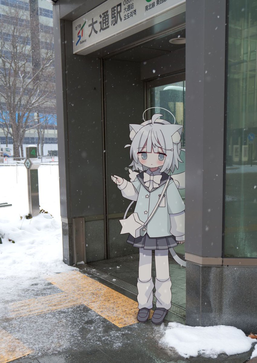 かなめなか 2日目西ひ42b (@Nakkar7) / Posts / X