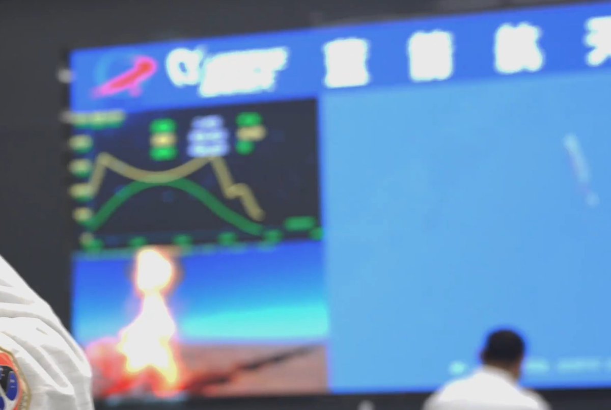 V/T profile of the ZQ-3 first stage (yellow line). A classic shape. Due to the landing site downrange only 390km apart, the stage may still in super/trans sonic when landing burn ignited. May be one of the reasons why they need 5 engines for the landing burn.