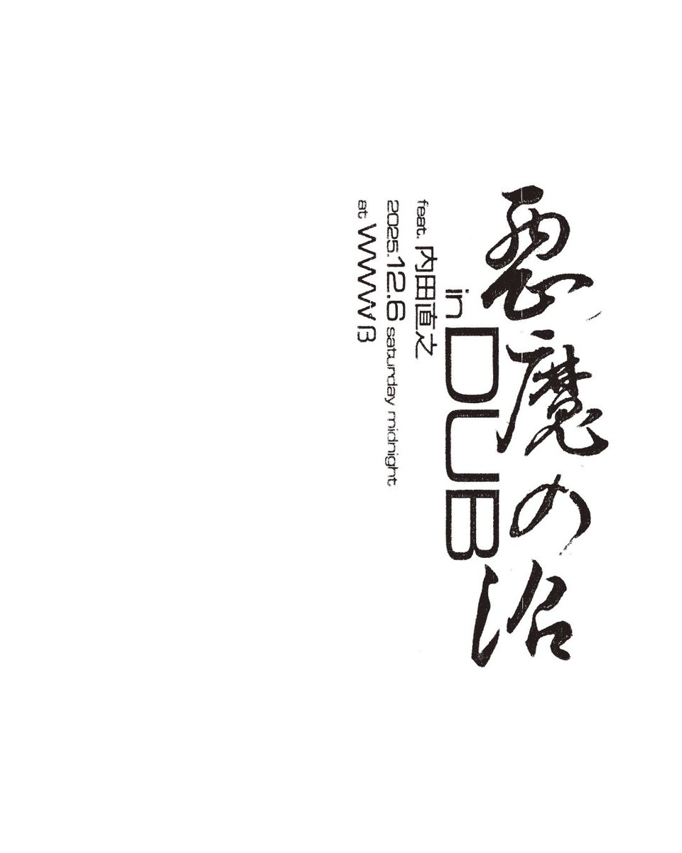 解放新平🌏Shim (@SlyAngle) / Posts / X