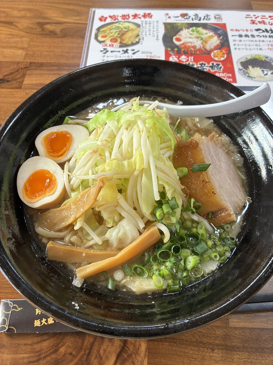 けんぼー (@kenbo_2525) / Posts / X