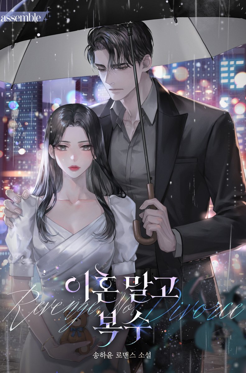 마끼/macchi🎗 tweet media