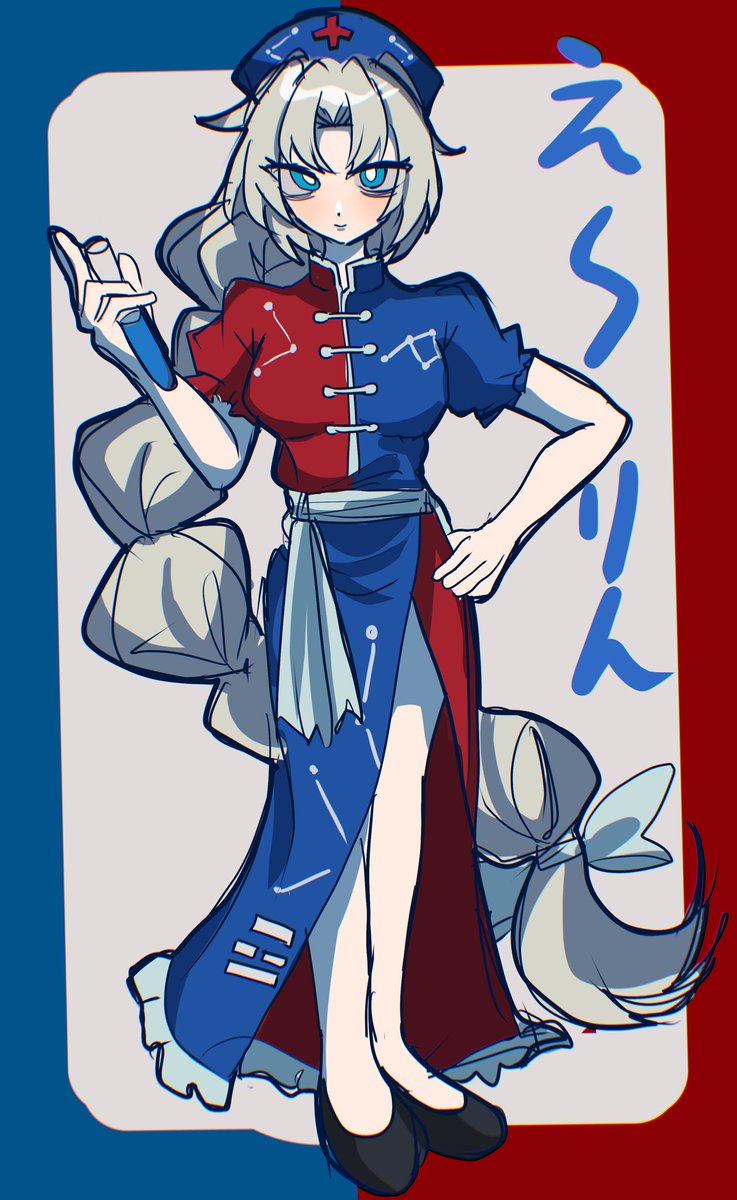 むむむむむ様 リクエスト品（探索中） ムゥムゥ様 リクエスト 2点 まとめ商品 ZX様 リクエスト 2点 まとめ商品