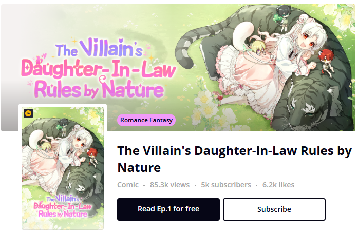 김리온 tweet media