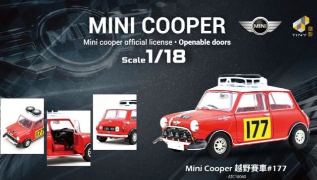 minicarshop's tweet photo. 【ミニカー入荷速報】TINY(タイニー) 1/18 (ダイキャスト製) 　が新入荷しました！　https://t.co/pNmPygUCLU 
#ガリバーミニカー #ミニカー新入荷 #ミニカー #car #modelcar #TINY #TINYHK #タイニー #ミニクーパー https://t.co/R2HqyQeX2p