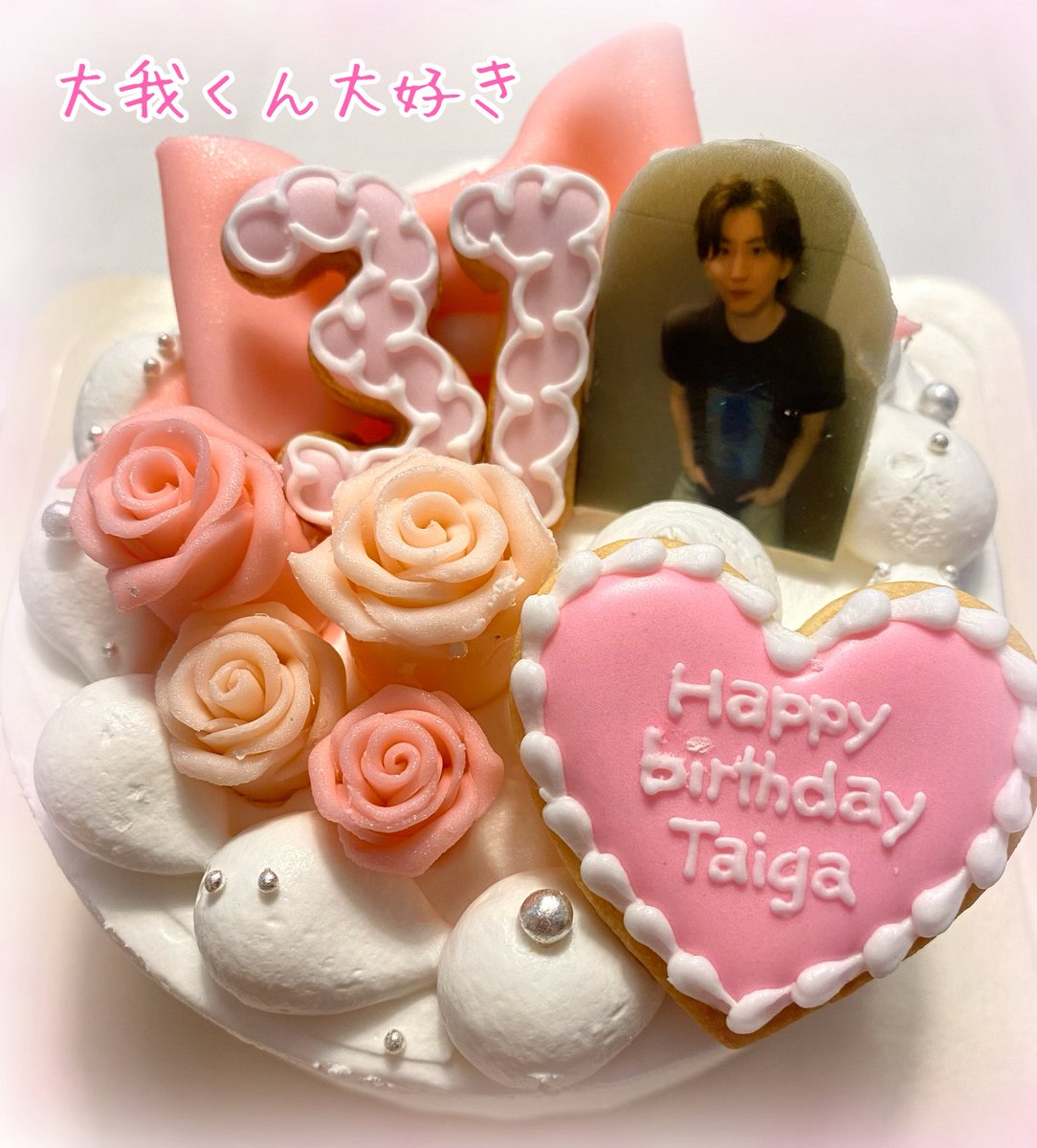 みー❤︎🧚‍♀️✨❤︎ (@Taiga1203mi) / Posts / X