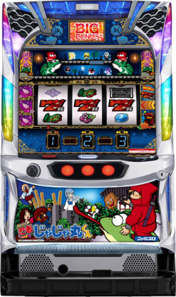 値下げ速報@スロ安サーチ (@slotprice) / Posts / X