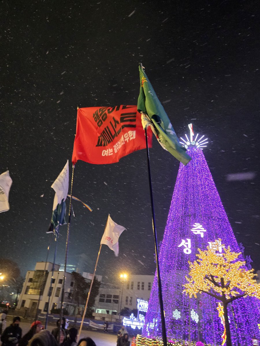 Dahat_oUo's tweet image. 눈 엄청오는 금남로