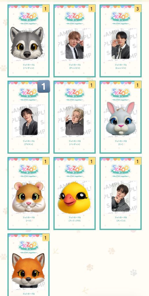 mi-cha♡🐰🐿️💕マイル忘れずに！ tweet media