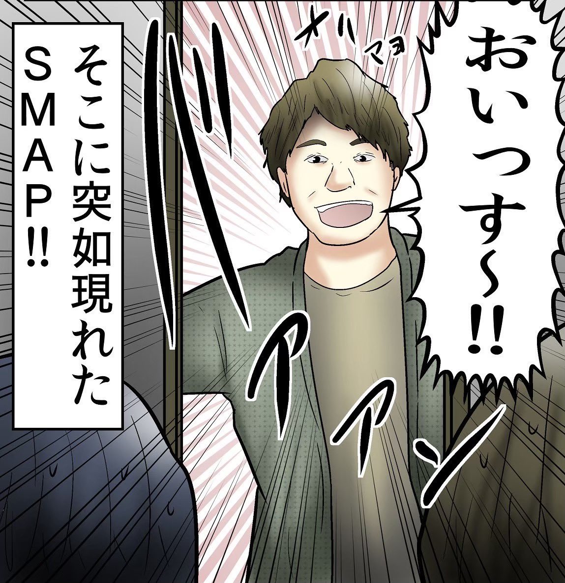 平成初期『なりきりチャット』で大恥をかいた話 (1/4) 