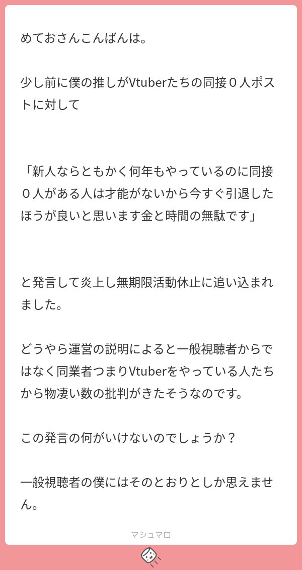 嘘が付けない
と
言わなくてもいい事を言う

は似て非なるもの。

目の前の人が嫌い、という状態で
わざわざ『あなたが嫌いです』って言うのが言わなくてもいい事を言うという行為。
嘘が付けない人は言わなきゃいいだけよ。

何を言うかが知性。
何を言わないかが品性。
だっけかな。