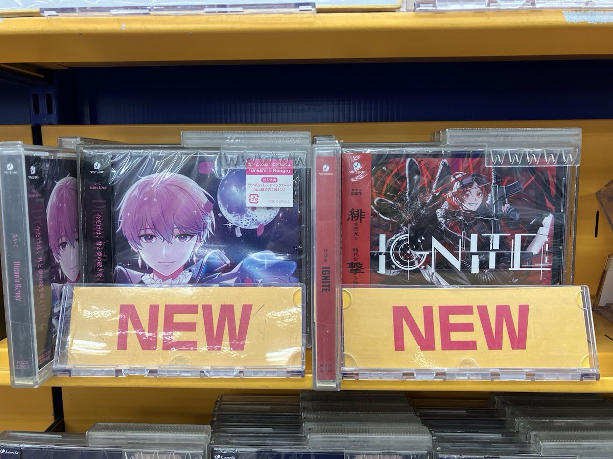 ニート部　RED購入特典　コンプリートセット ニート部 × RED° TOKYO TOWER」チケット – PASS STORE