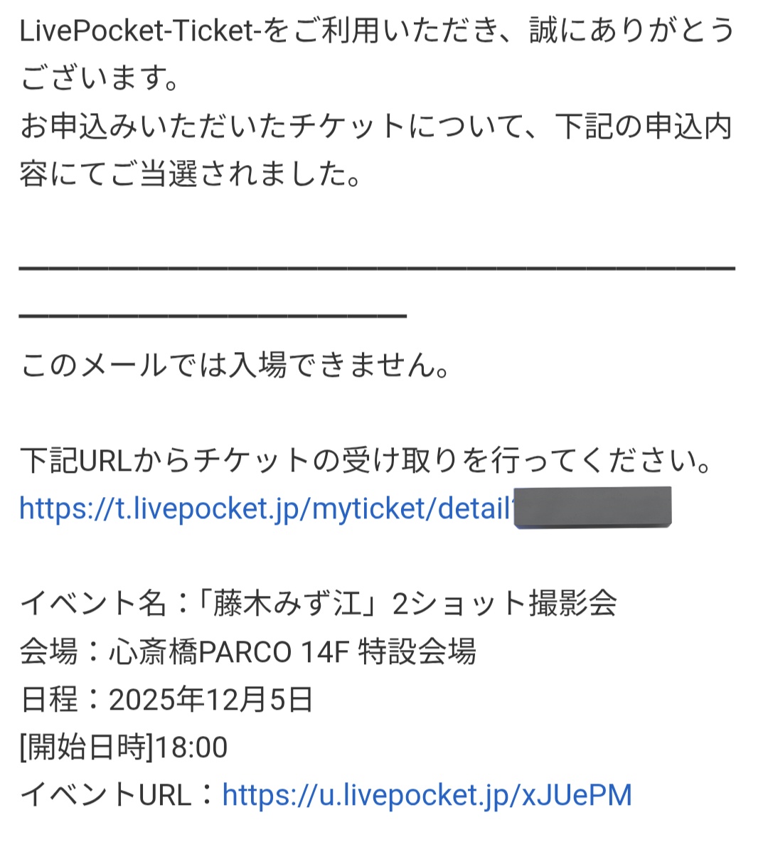 ねえ待ってwwwwwwww