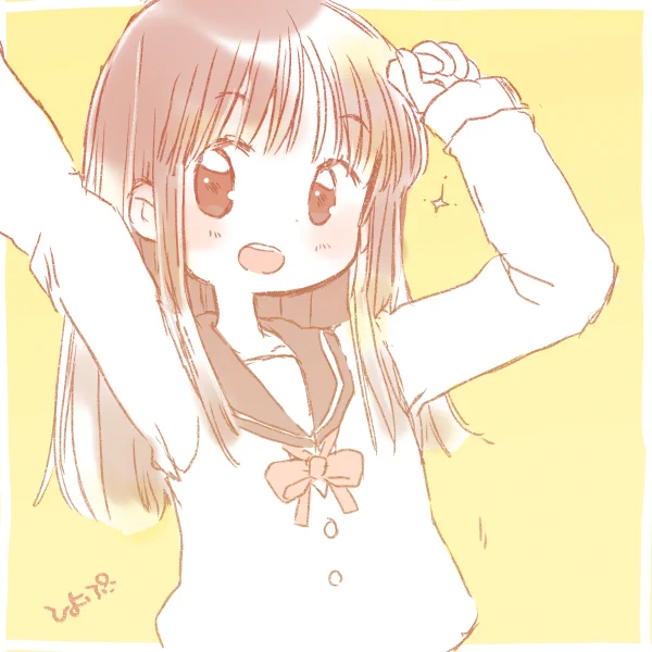 小テストが終わって 手応えあったちゃん