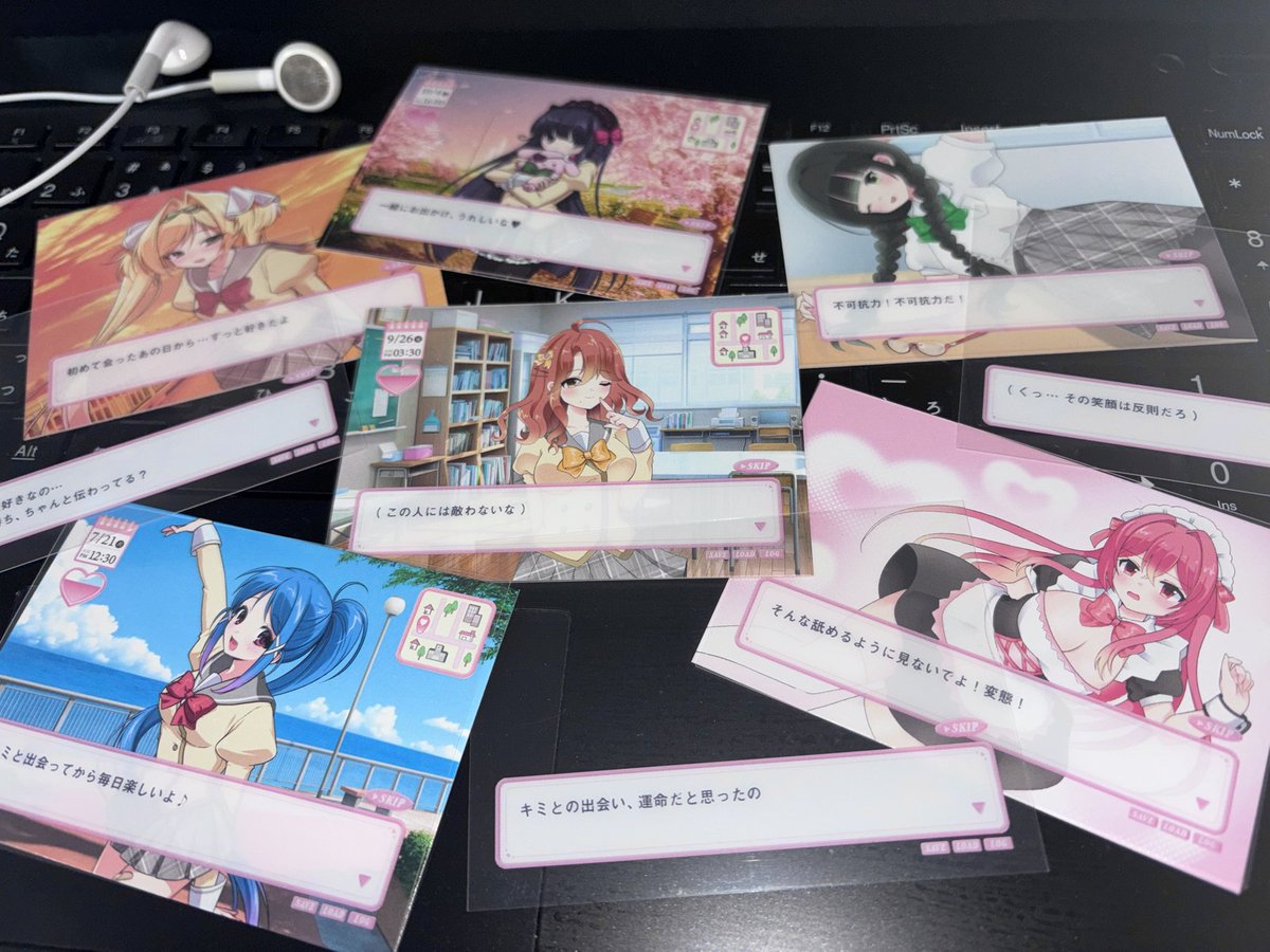 通販OPENしました♪