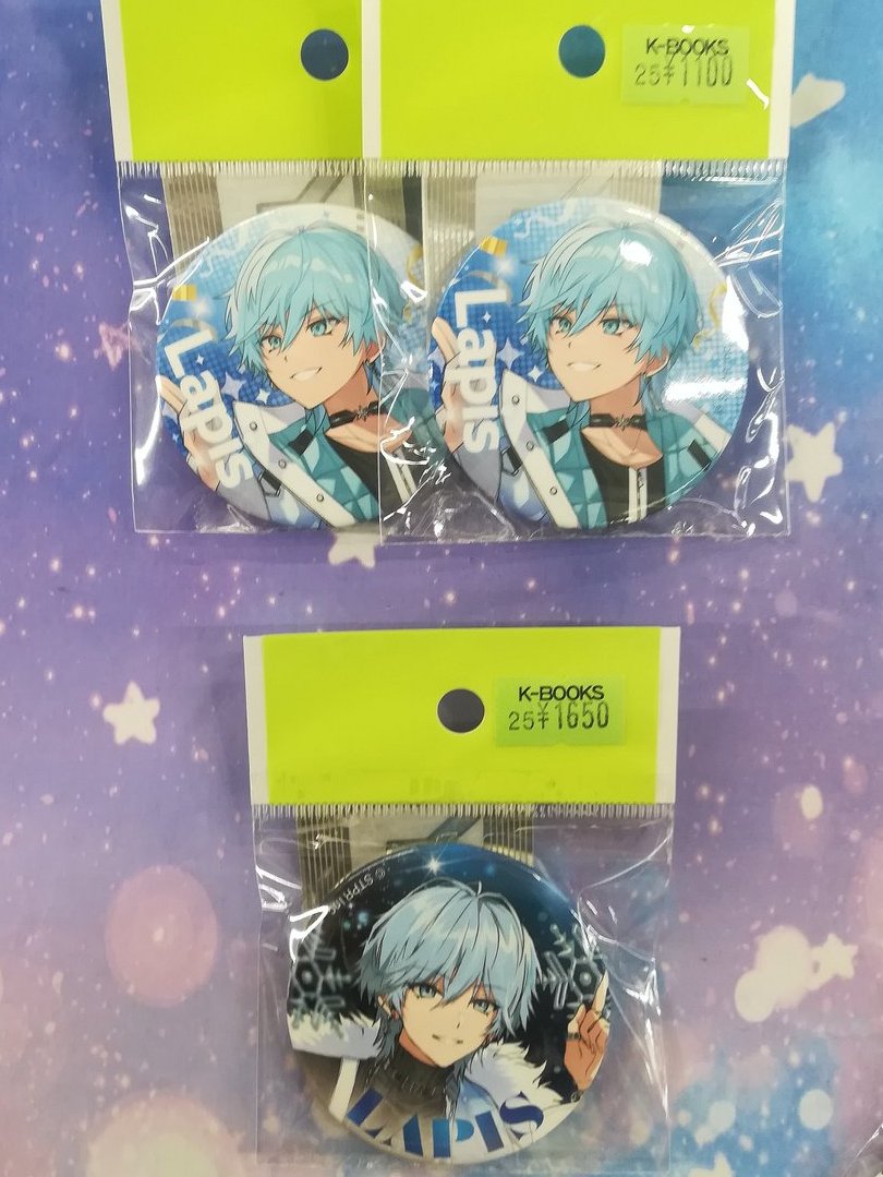 商品紹介】 『めておら - Meteorites -』 ✨缶バッジ各種✨ ・デビュー