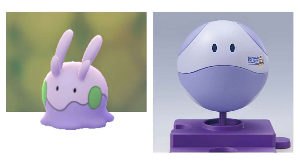 kenerlsanders's tweet photo. 既視感あるポケモン https://t.co/3VrgG6rjuW