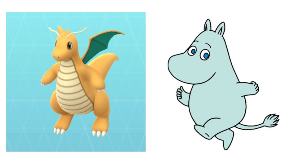 kenerlsanders's tweet photo. 既視感あるポケモン https://t.co/3VrgG6rjuW