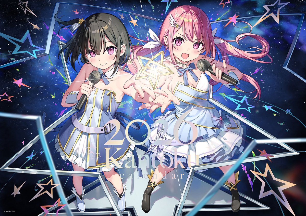 E☆2編集部@E☆2 frontier Vol.15🎊20周年記念号📘11月5日発売