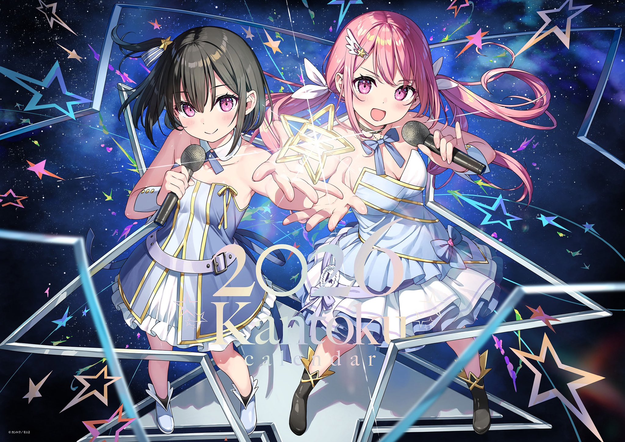 珈琲貴族　クリアポスター６ E☆2編集部@E☆2 frontier Vol.18📘7月7日発売🎉 on X: 
